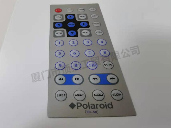 Polilai remote control button