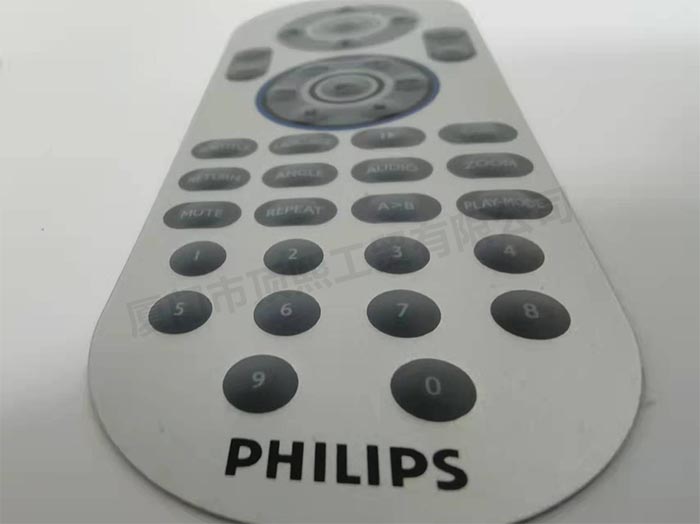 Phillips remote control button