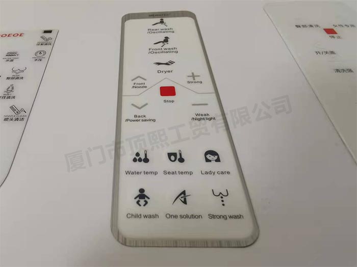 Intelligent toilet remote control button