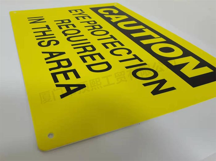 PVC placard