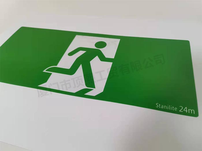 Fire exit sign