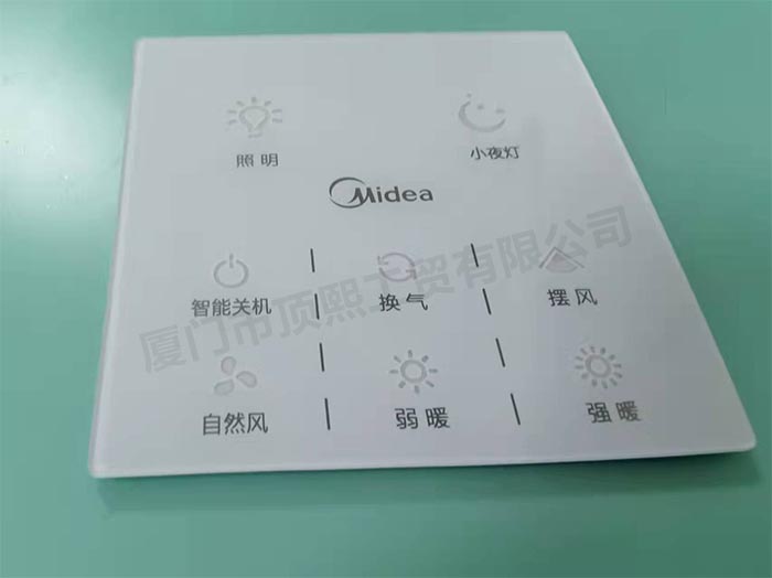 Midea Bath Bully panel