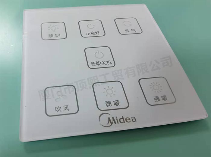 Midea Bath Ba panel