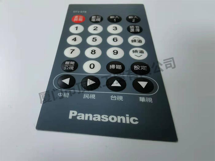 Panasonic Remote control button