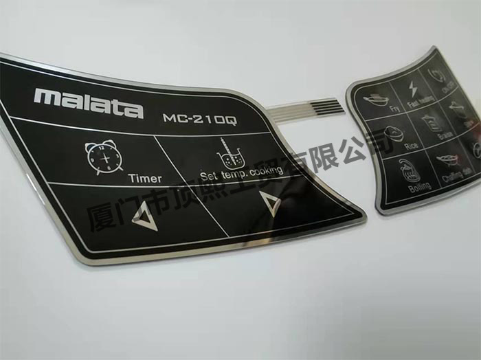 Induction cooker membrane switch