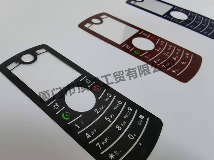 Mobile phone keypad