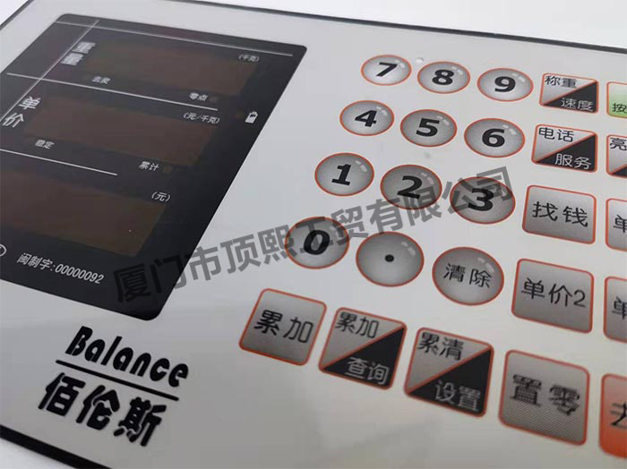 Weighing instrument button panel